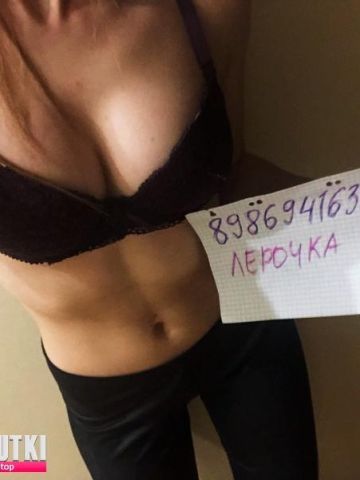 Анкета проститутки Раиса, 20 лет